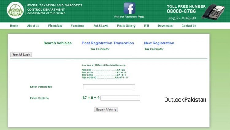 Number-plate-Information