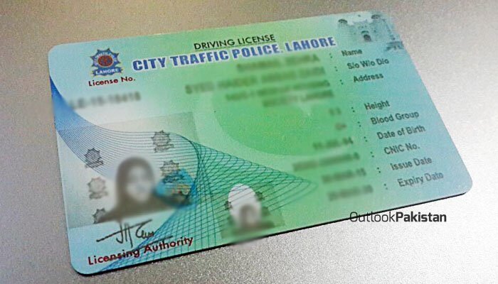 online driving license in punjab